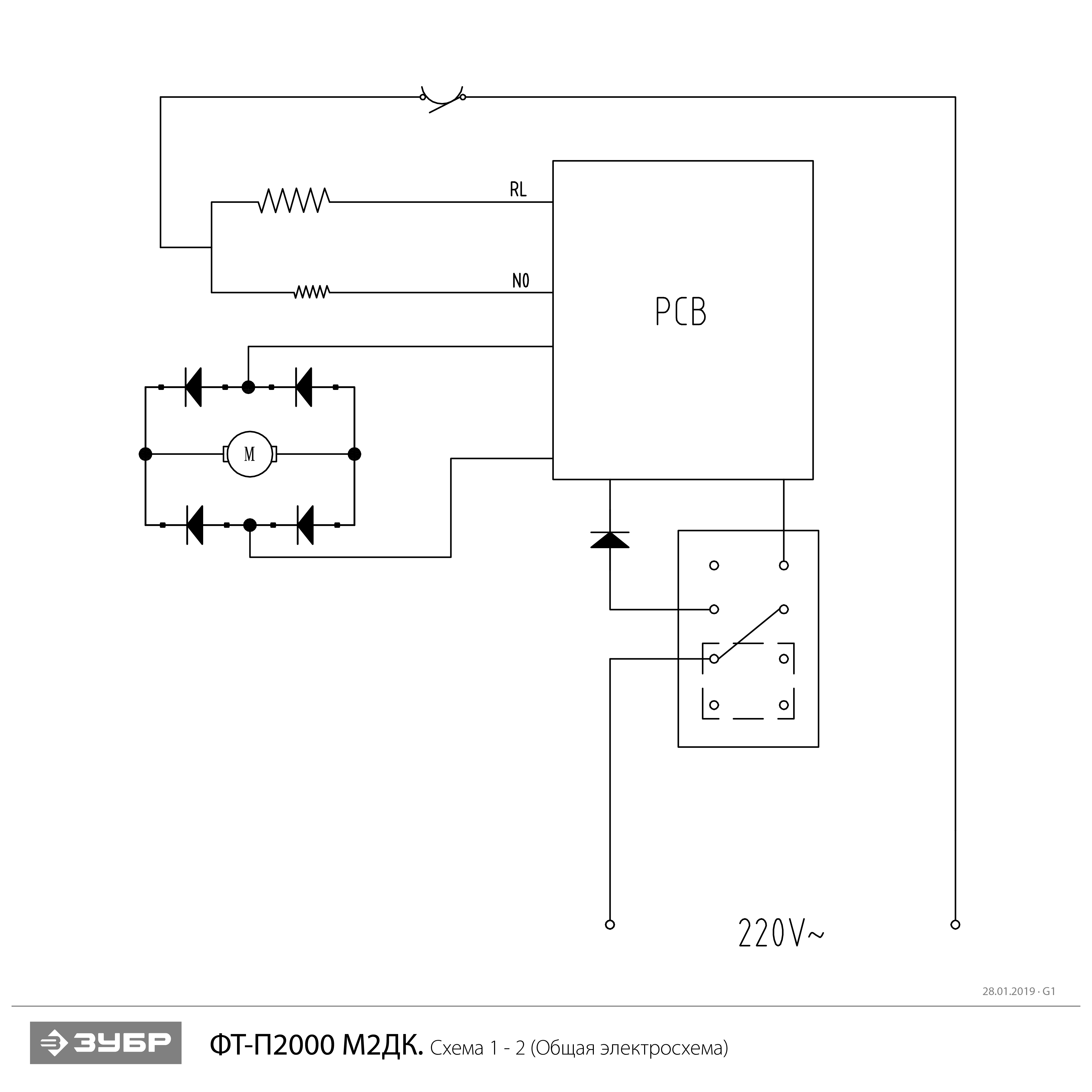 ЗУБР 2000 Вт, технический фен, дисплей, кейс, Профессионал (ФТ-П2000 М2ДК) - посмотреть вариант разборной схемы